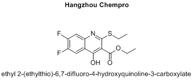 ethyl 2-(ethylthio)-6,7-difluoro-4-hydroxyquinoline-3-carboxylate