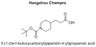 3-(1-(tert-butoxycarbonyl)piperidin-4-yl)propanoic acid