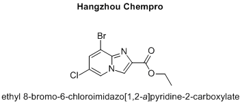 ethyl 8-bromo-6-chloroimidazo[1,2-a]pyridine-2-carboxylate
