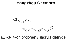 (E)-3-(4-chlorophenyl)acrylaldehyde