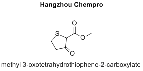 methyl 3-oxotetrahydrothiophene-2-carboxylate