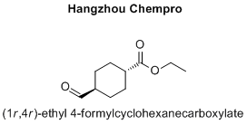 (1r,4r)-ethyl 4-formylcyclohexanecarboxylate
