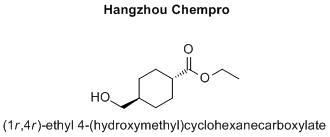 (1r,4r)-ethyl 4-(hydroxymethyl)cyclohexanecarboxylate
