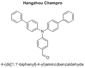 4-(di([1,1'-biphenyl]-4-yl)amino)benzaldehyde