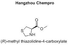 (R)-methyl thiazolidine-4-carboxylate