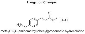 methyl 3-(4-(aminomethyl)phenyl)propanoate hydrochloride