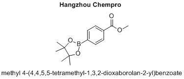 methyl 4-(4,4,5,5-tetramethyl-1,3,2-dioxaborolan-2-yl)benzoate