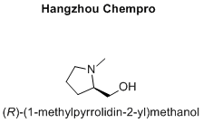 (R)-(1-methylpyrrolidin-2-yl)methanol