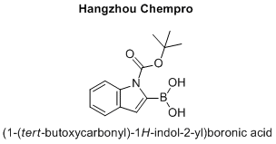 (1-(tert-butoxycarbonyl)-1H-indol-2-yl)boronic acid
