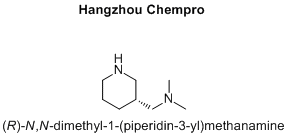 (R)-N,N-dimethyl-1-(piperidin-3-yl)methanamine