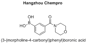 (3-(morpholine-4-carbonyl)phenyl)boronic acid
