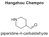piperidine-4-carbaldehyde