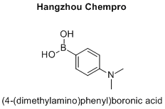 (4-(dimethylamino)phenyl)boronic acid
