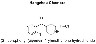 (2-fluorophenyl)(piperidin-4-yl)methanone hydrochloride