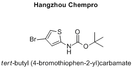 tert-butyl (4-bromothiophen-2-yl)carbamate