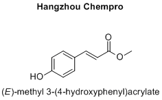 (E)-methyl 3-(4-hydroxyphenyl)acrylate