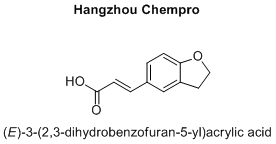 (E)-3-(2,3-dihydrobenzofuran-5-yl)acrylic acid