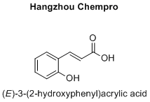 (E)-3-(2-hydroxyphenyl)acrylic acid
