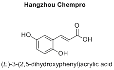 (E)-3-(2,5-dihydroxyphenyl)acrylic acid