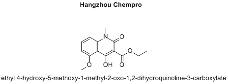 ethyl 4-hydroxy-5-methoxy-1-methyl-2-oxo-1,2-dihydroquinoline-3-carboxylate