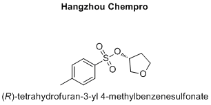 (R)-tetrahydrofuran-3-yl 4-methylbenzenesulfonate