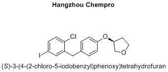 (S)-3-(4-(2-chloro-5-iodobenzyl)phenoxy)tetrahydrofuran
