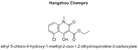 ethyl 5-chloro-4-hydroxy-1-methyl-2-oxo-1,2-dihydroquinoline-3-carboxylate