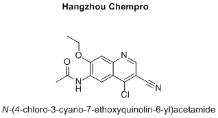 N-(4-chloro-3-cyano-7-ethoxyquinolin-6-yl)acetamide