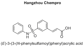 (E)-3-(3-(N-phenylsulfamoyl)phenyl)acrylic acid
