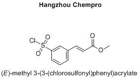 (E)-methyl 3-(3-(chlorosulfonyl)phenyl)acrylate