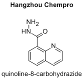 quinoline-8-carbohydrazide
