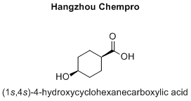 (1s,4s)-4-hydroxycyclohexanecarboxylic acid