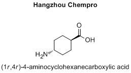 (1r,4r)-4-aminocyclohexanecarboxylic acid