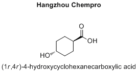 (1r,4r)-4-hydroxycyclohexanecarboxylic acid