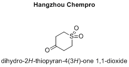 dihydro-2H-thiopyran-4(3H)-one 1,1-dioxide
