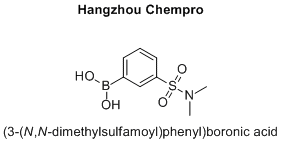 (3-(N,N-dimethylsulfamoyl)phenyl)boronic acid