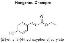 (E)-ethyl 3-(4-hydroxyphenyl)acrylate