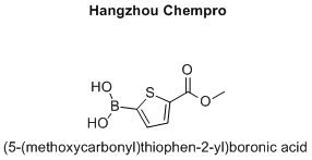 (5-(methoxycarbonyl)thiophen-2-yl)boronic acid