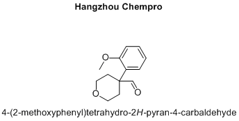 4-(2-methoxyphenyl)tetrahydro-2H-pyran-4-carbaldehyde