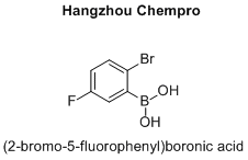 (2-bromo-5-fluorophenyl)boronic acid
