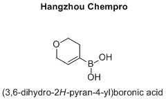 (3,6-dihydro-2H-pyran-4-yl)boronic acid