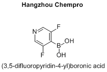 (3,5-difluoropyridin-4-yl)boronic acid