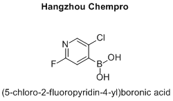 (5-chloro-2-fluoropyridin-4-yl)boronic acid