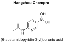 (6-acetamidopyridin-3-yl)boronic acid