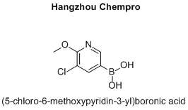 (5-chloro-6-methoxypyridin-3-yl)boronic acid