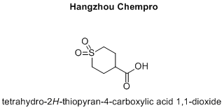 tetrahydro-2H-thiopyran-4-carboxylic acid 1,1-dioxide