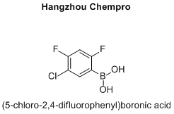 (5-chloro-2,4-difluorophenyl)boronic acid
