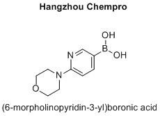 (6-morpholinopyridin-3-yl)boronic acid