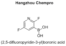 (2,5-difluoropyridin-3-yl)boronic acid