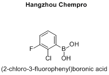 (2-chloro-3-fluorophenyl)boronic acid